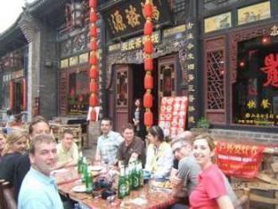 Pingyao Yongqingzhai Hotel Exterior photo